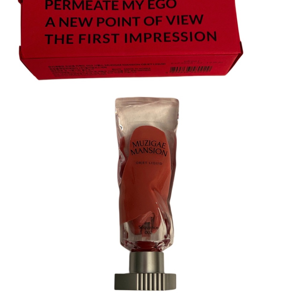 BRAND NEW IN BOX! Muzigae Mansion Lip in Sequence